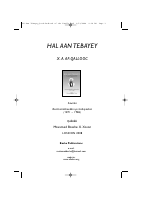 hal aan tabayey.pdf